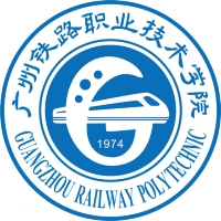 广州铁路职业技术学院logo