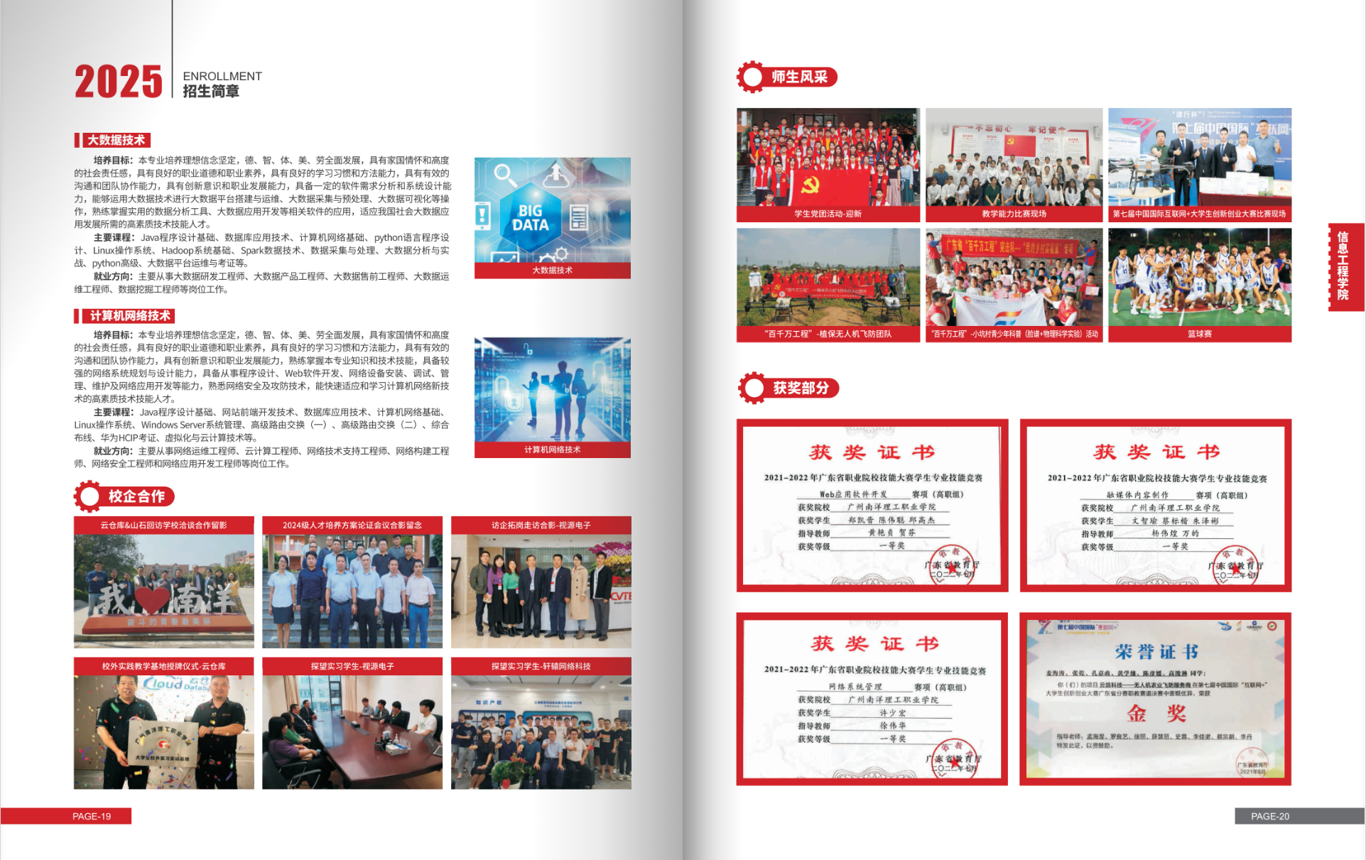 6dd965da7986b4e8a3a39ffc980d7ef.png