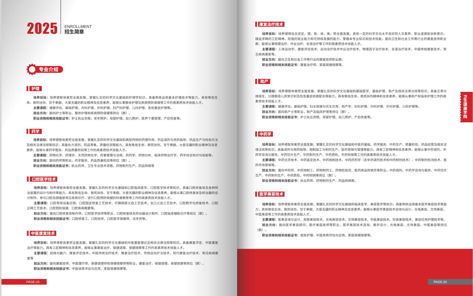 856641098cd5f4a6ad9849e6672f834.png