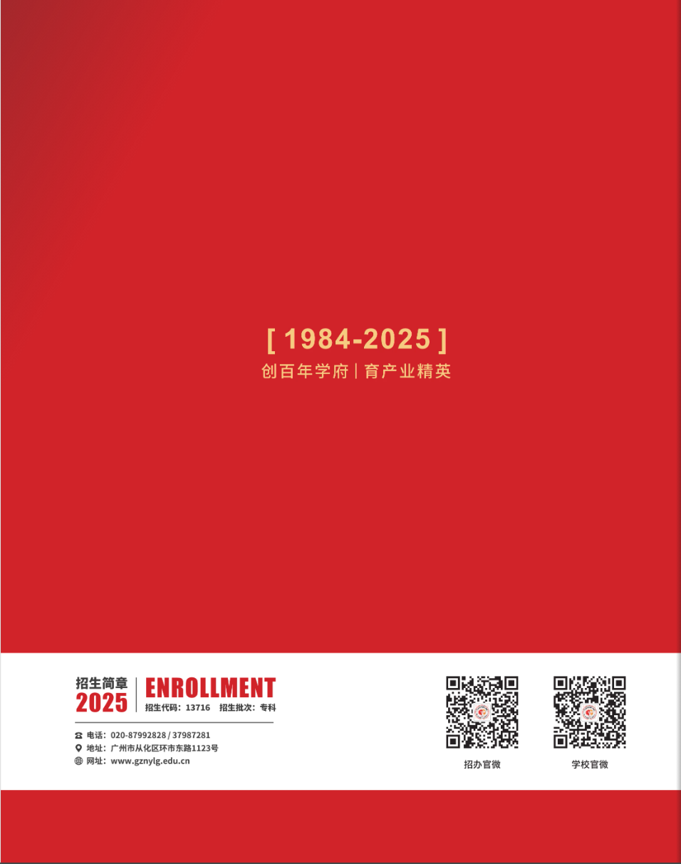32c254ec8a326aaeeb813a86e265a21.png