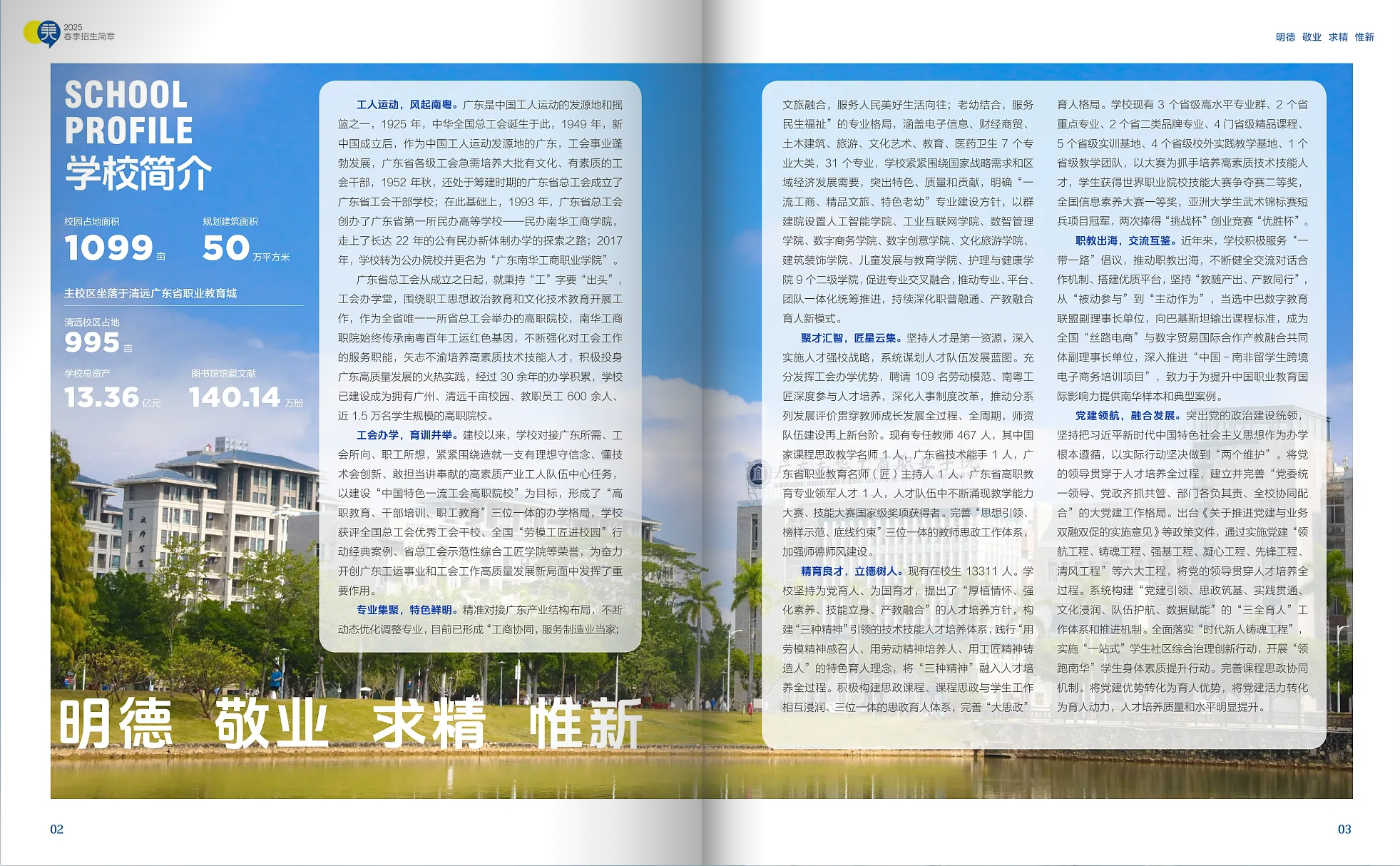 b0b5974925942fa0807fc6780a827e2.png