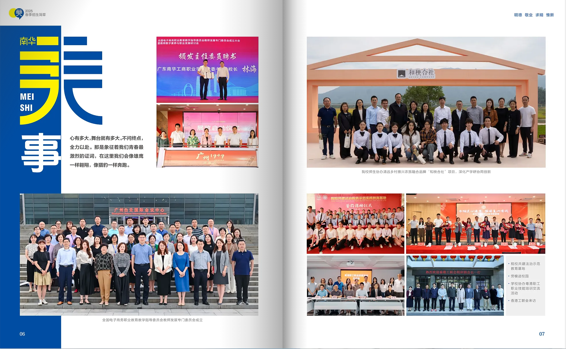 d7622fc43d88f700bd273ced79024fc.png