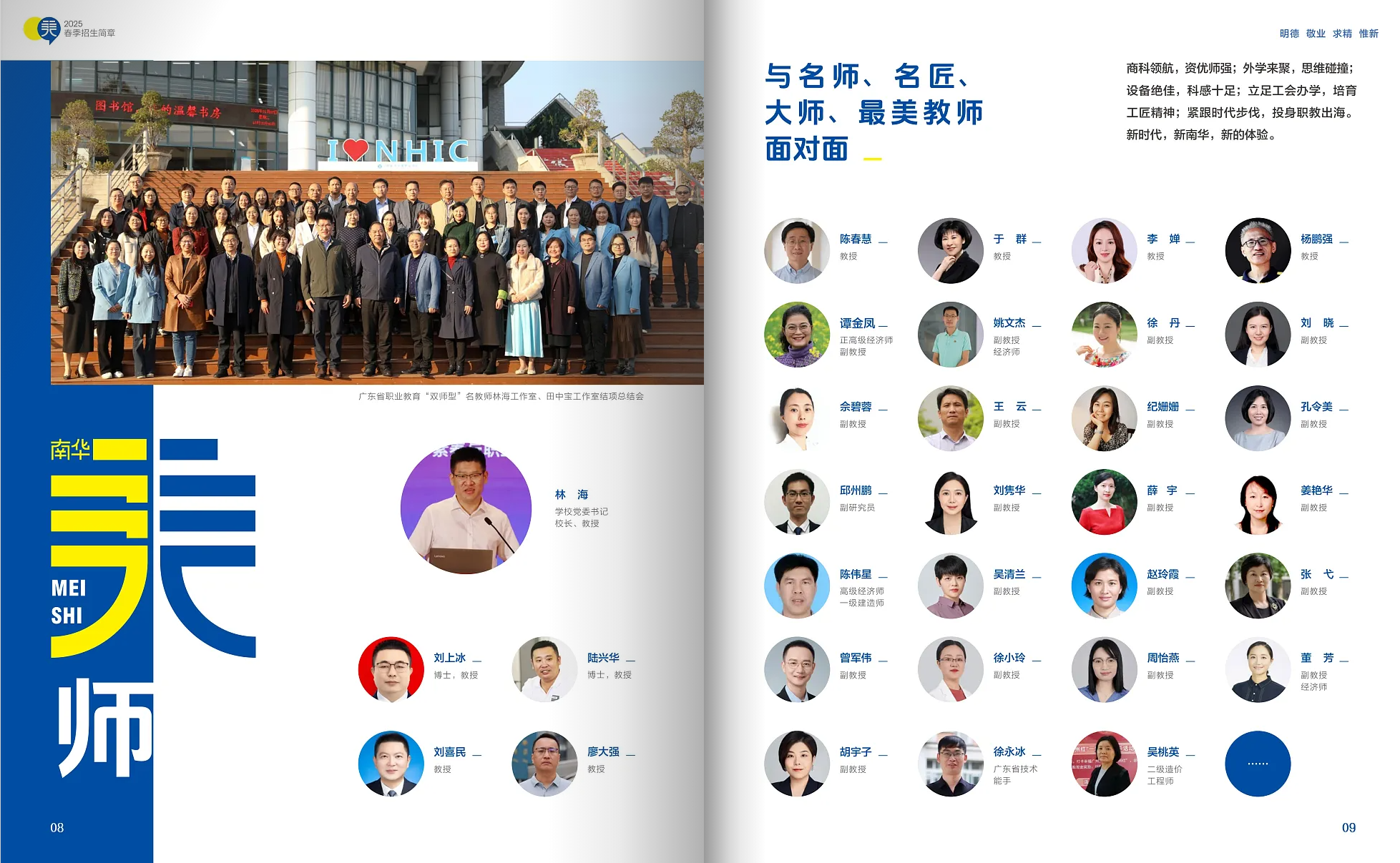 d52fcce3cd3541b25ec3facf23149d1.png