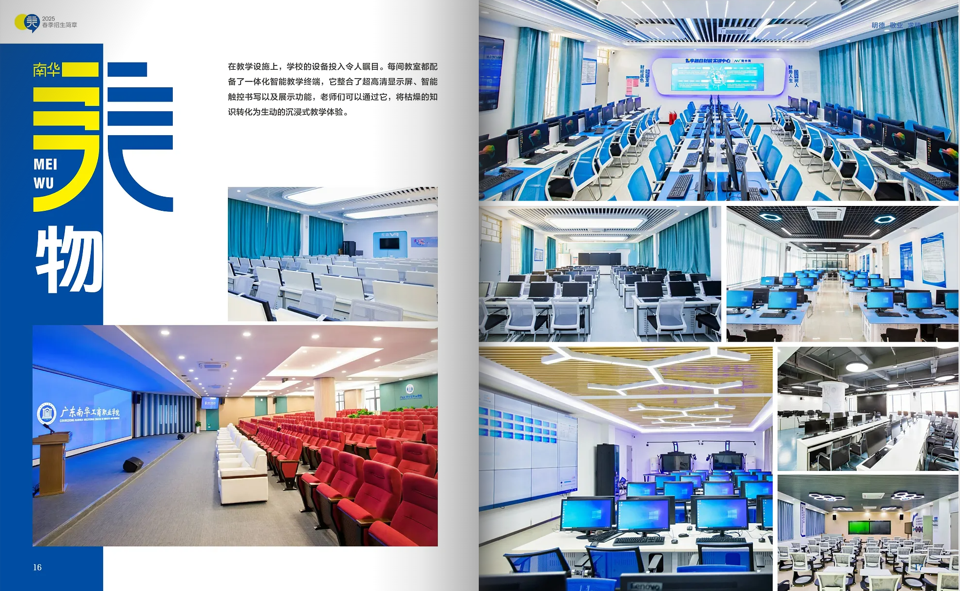 14517cef7ad2002f335f865e5371c17.png