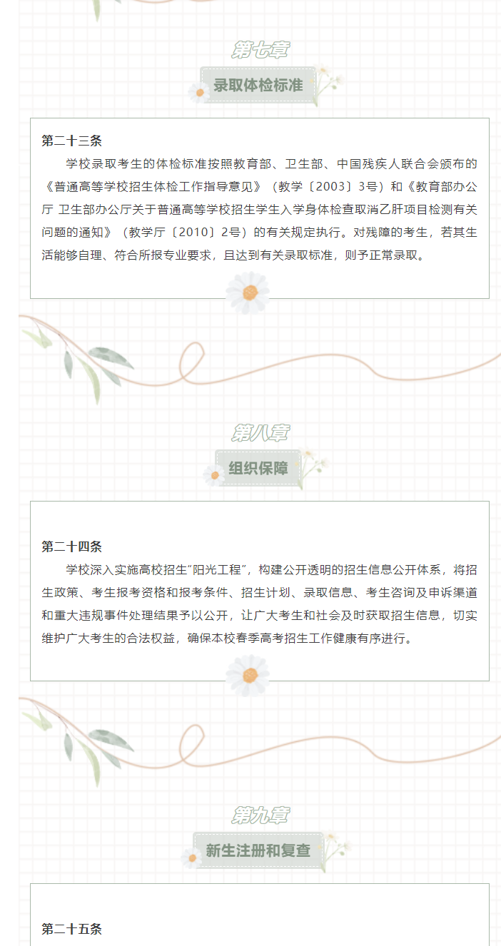 5b518bfa4d428e63ccb8ac2ecf36409.png