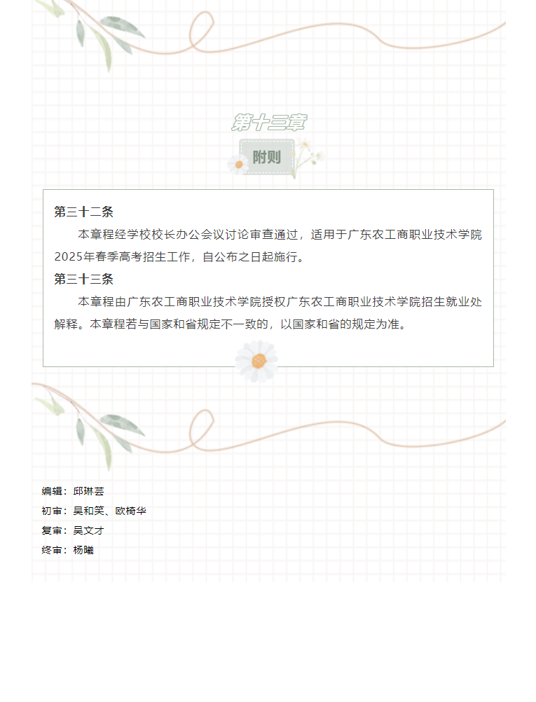 1d517108b31533dd8eec544e37cde0b.png
