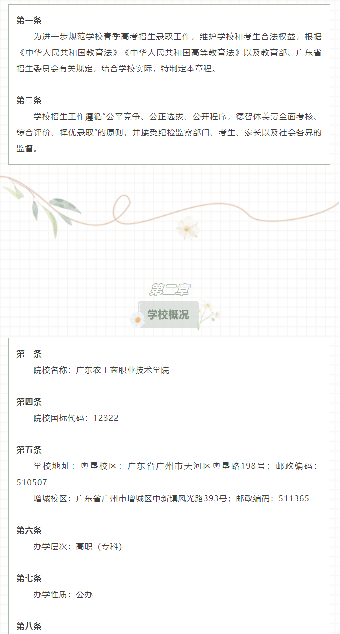 e2028b6b239fbf5ec0f4558846a54b9.png