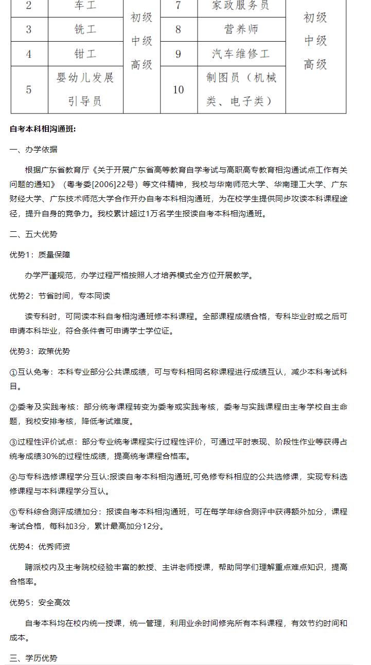 29d510b85ad0610d75e2e35e5cf4db5.png
