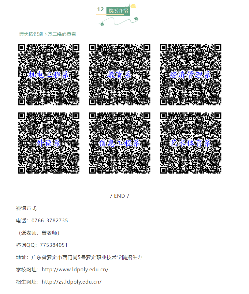 0700a5032f997335a235a655a1eae98.png