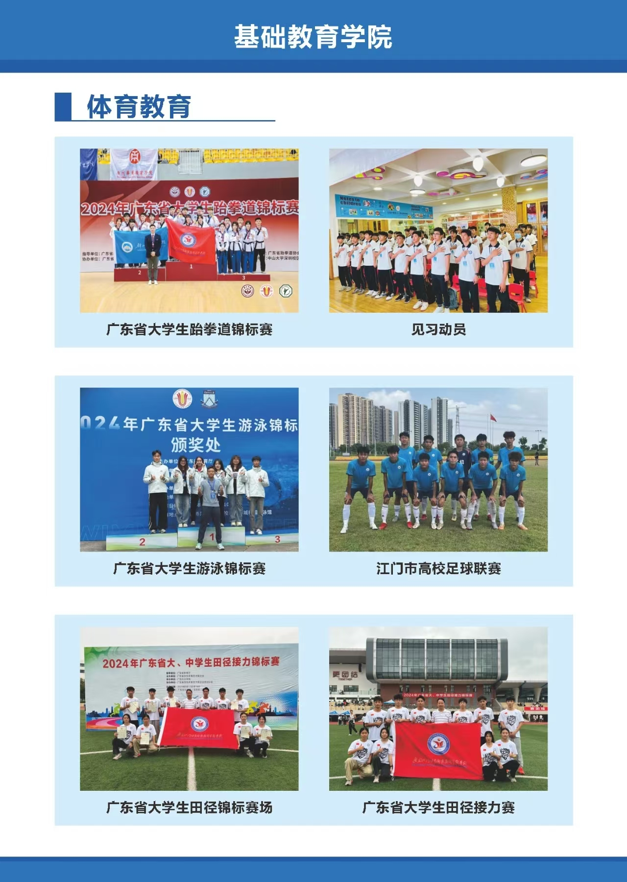 98abd68ea636ad5e883d61b9115dacd.jpg