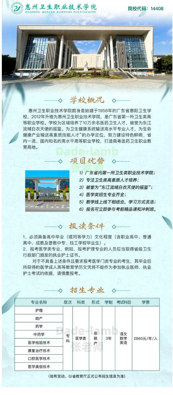 092f6be9f0bcd27b5156ae6b7fc19fb.png