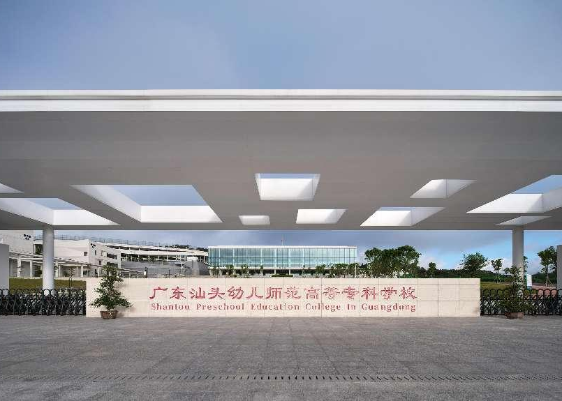 微信图片_20250328171804.png