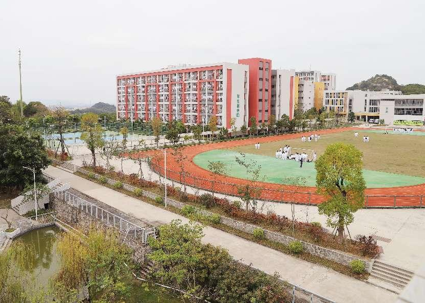 微信图片_20250328172001.png