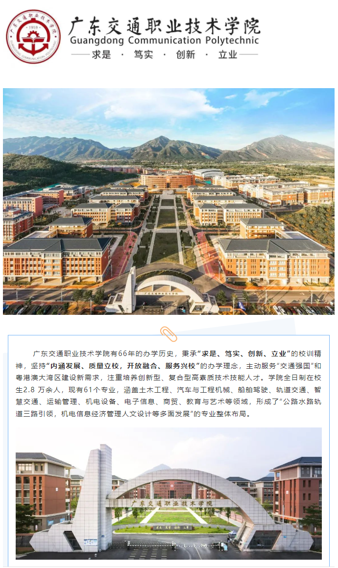 49f7d952132efaf0ebf1de380c1cd0d.png