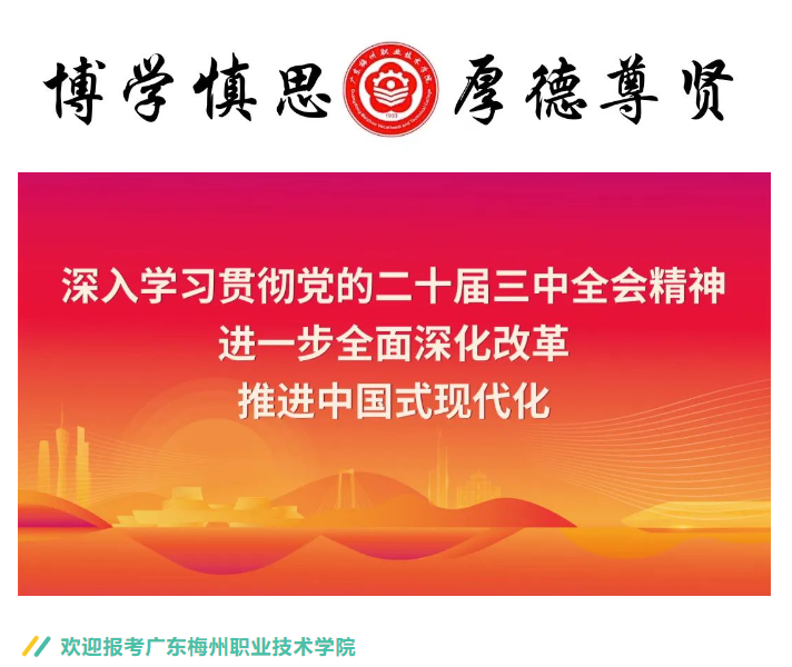25e146a8ea8cb5be866ed073058cf88.png